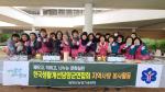 담양군생활개선연합회, 따뜻한 마음을 담은 간식 봉사활동